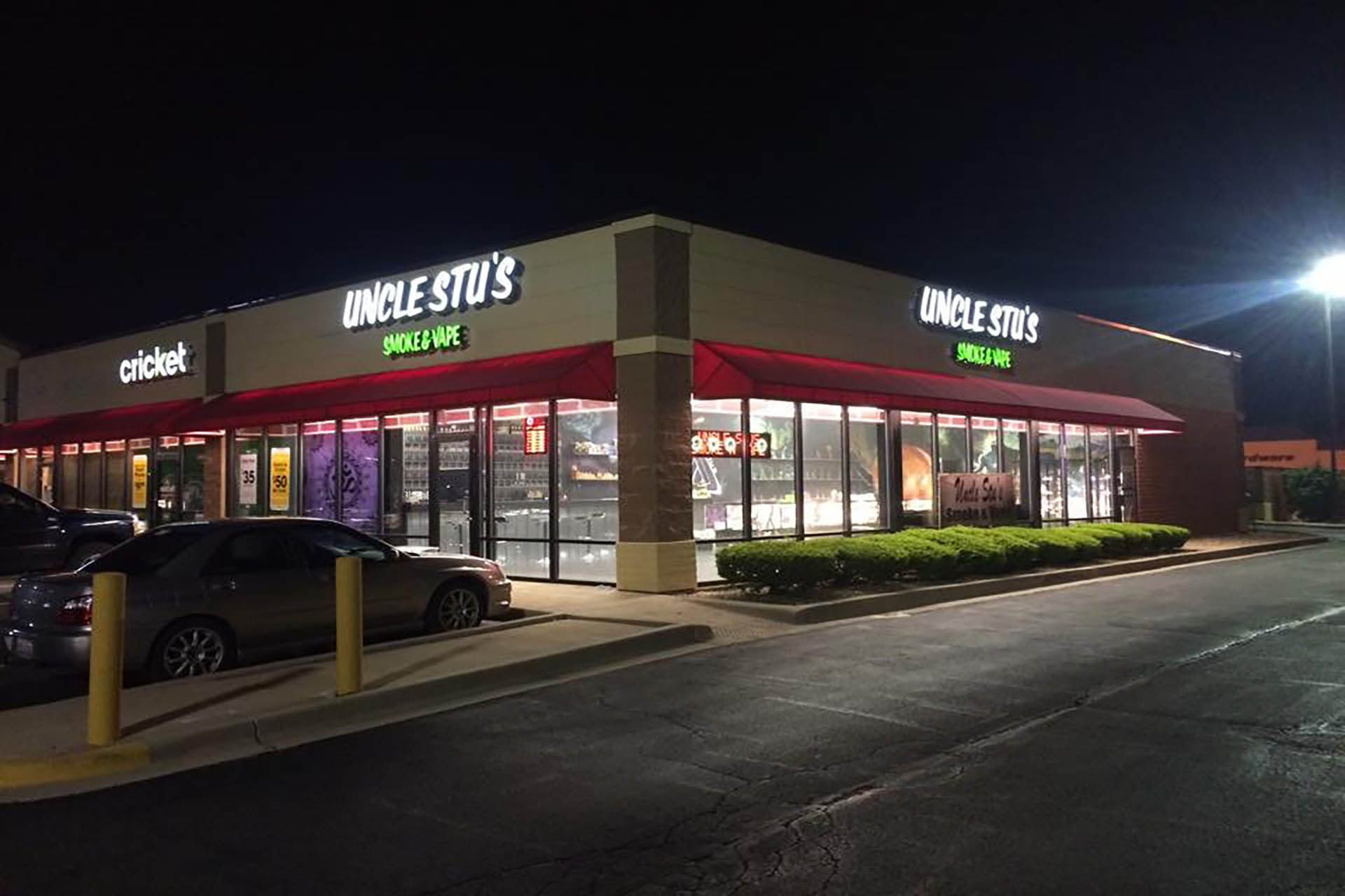 Uncle Stu's Aurora Storefront